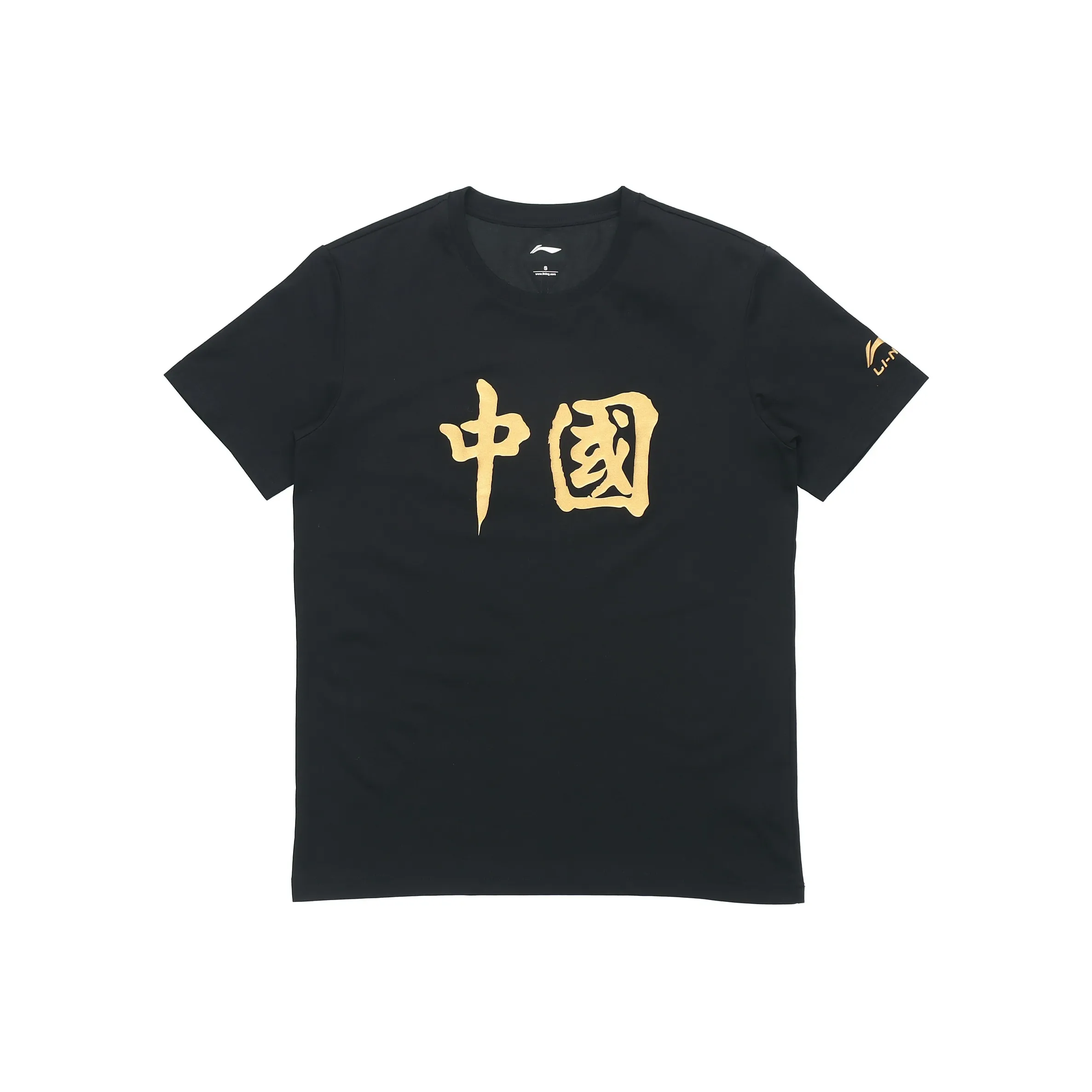 LiNing Sports Fashion Collection T Shirt Unisex Black