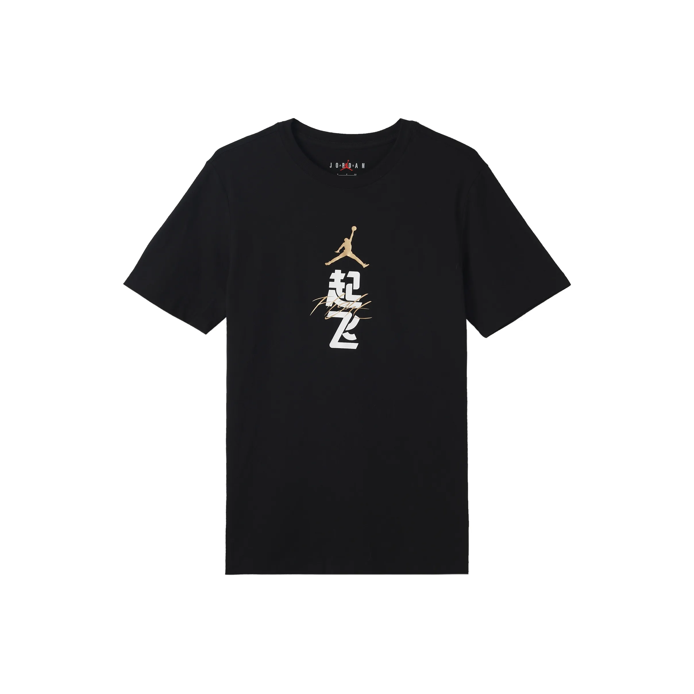 JORDAN Черные Мужские T-Рубашки