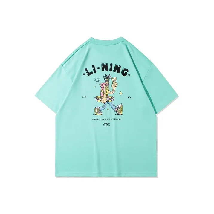 LiNing Skateboard T Shirt Men's Light Jade Green