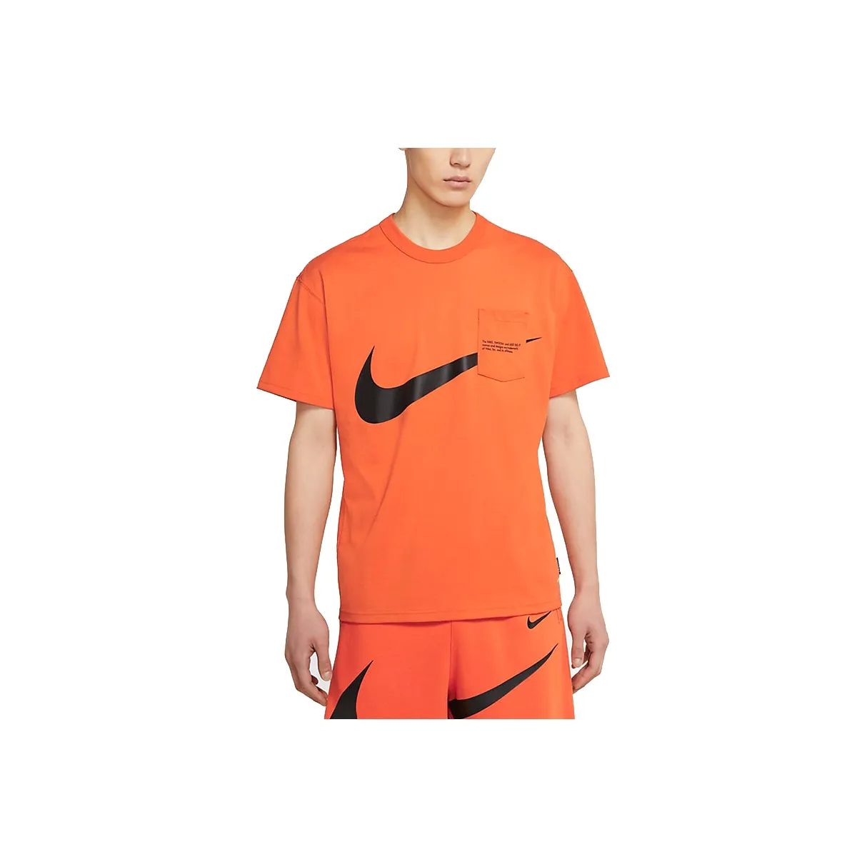 Nike Orange Мужская T-рубашка