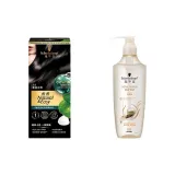Press 2.0 미스트 냉감 블랙 1 선물 포장 + Multi-Effect Repairing Shampoo 400ml