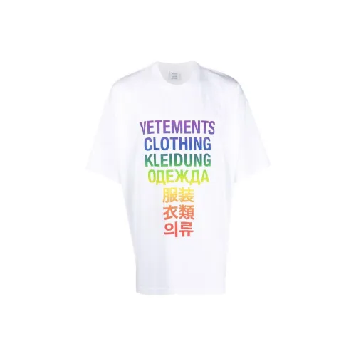 Vetements Белая Унисекс Футболка