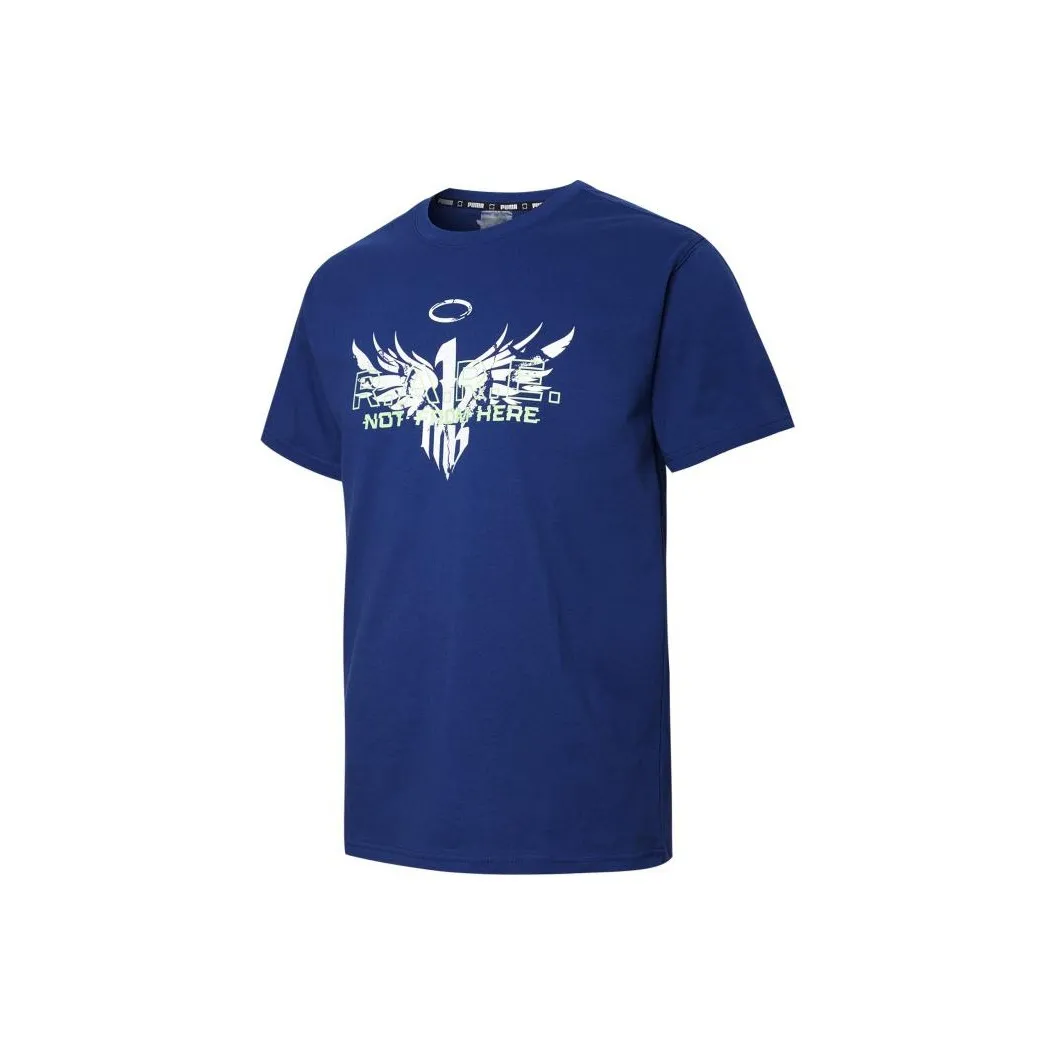 PUMA x LAMELO Rare T Рубашка Мужская Синяя