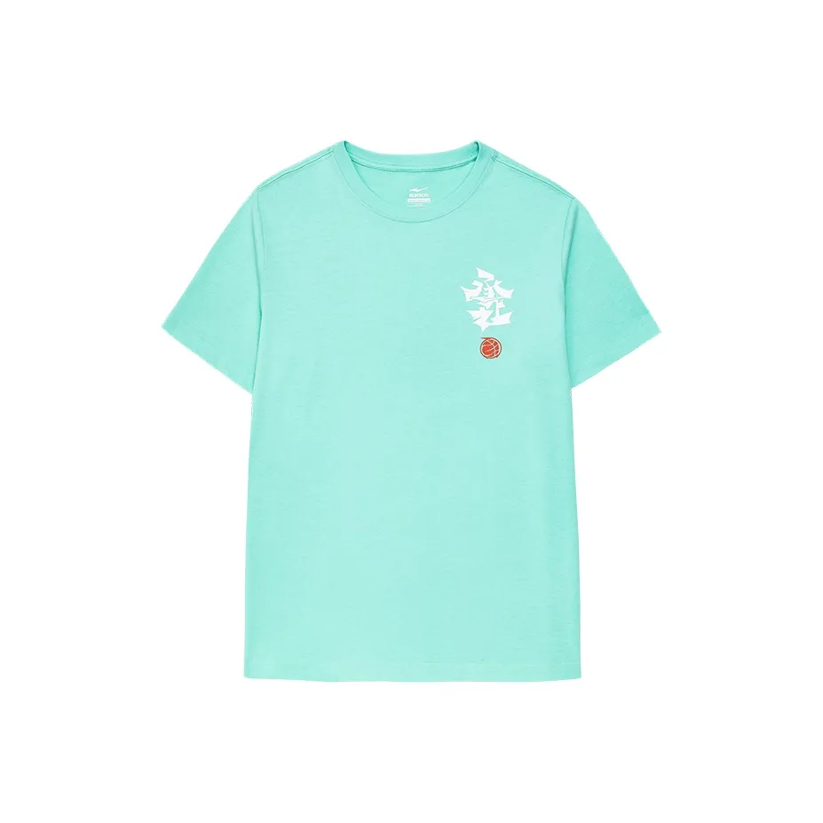 Erke Jianghu Series T Shirts Men's Ice Cream Green