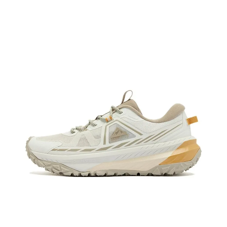 QIAODAN Anti Slip Wear Resistant Low Top Trail Running Shoes Men's Beige Brown