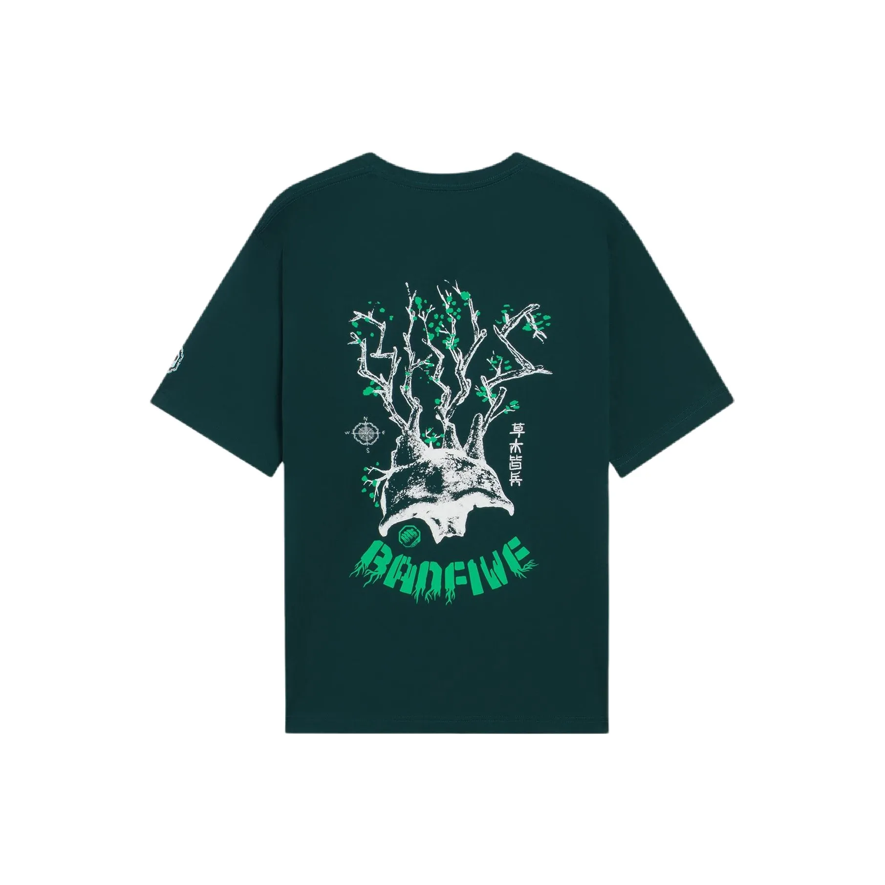 LiNing Badfive T-Shirt Men's Pine Dark Green