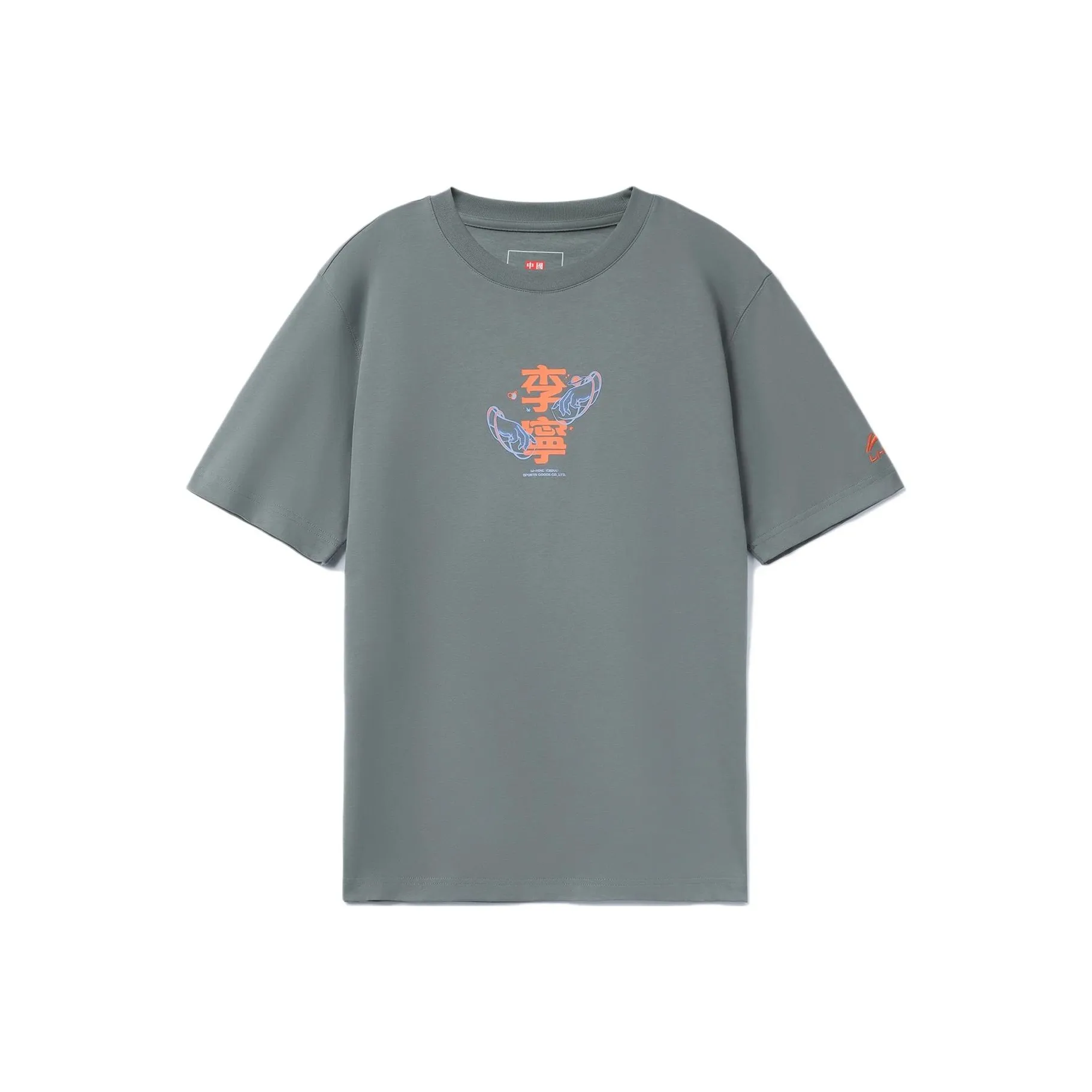 Подкладка Wade Collection оттенок 9 серый мужские T-рубашки