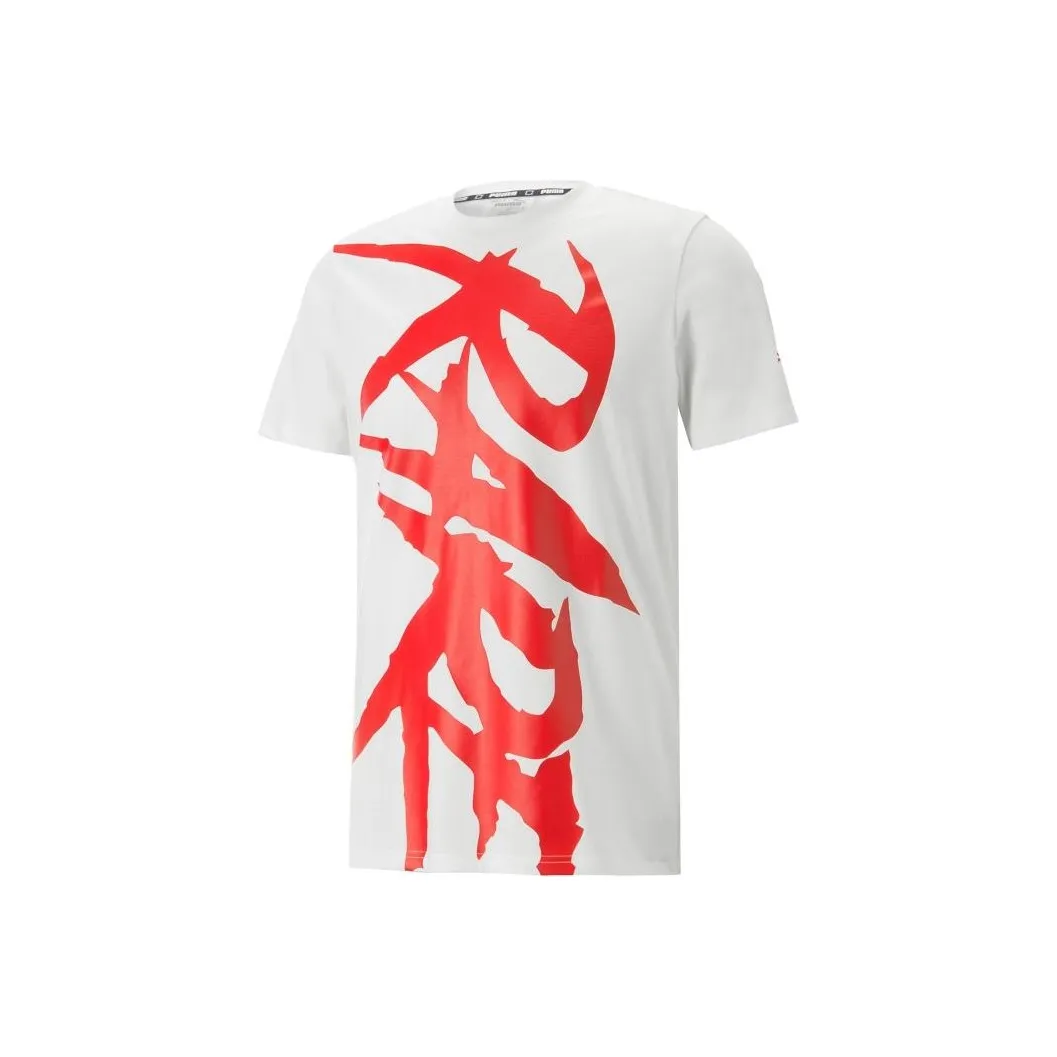 PUMA ESS Белый Мужской T-Рубашки