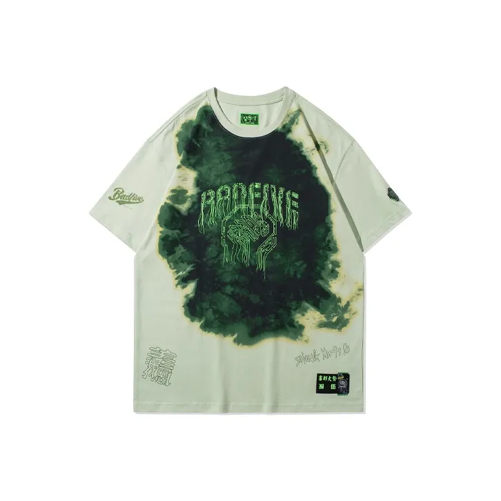 LiNing Badfive T Shirt Men's Light Green