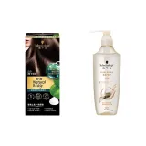 Press 3.0 모카 웜 브라운 1 박스 + Multi-Effect Repairing Shampoo 400ml