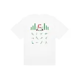 화이트