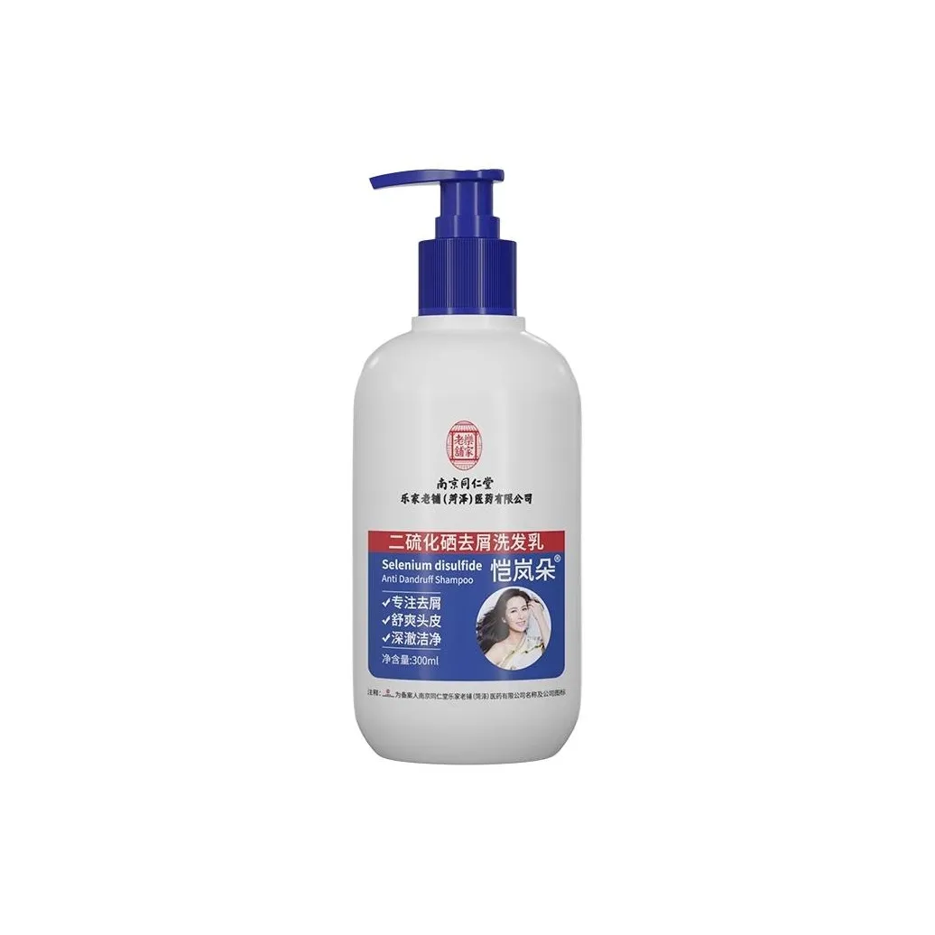 KAILANDUO x NANJINGTONGRENTANG Шампунь для контроля жирности и борьбы с пушистостью лечение перхоти удаление чешуйки уход за волосами