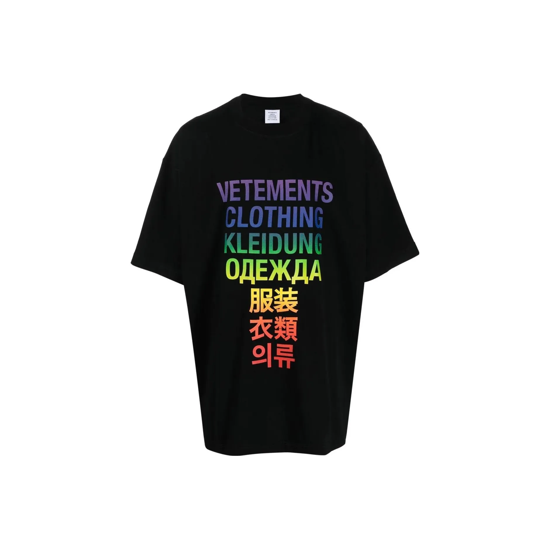 Vetements Черные Мужские T-Рубашки
