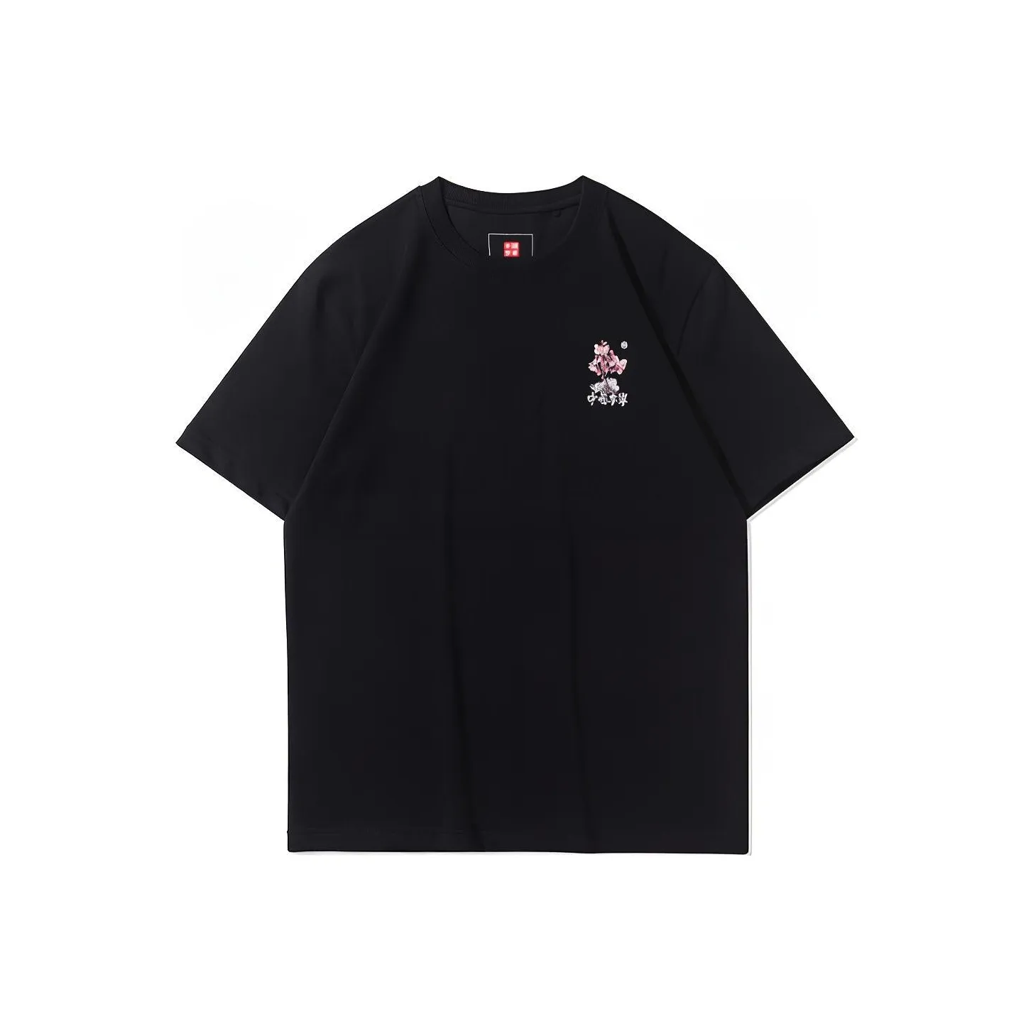 LiNing T Shirts Unisex Black