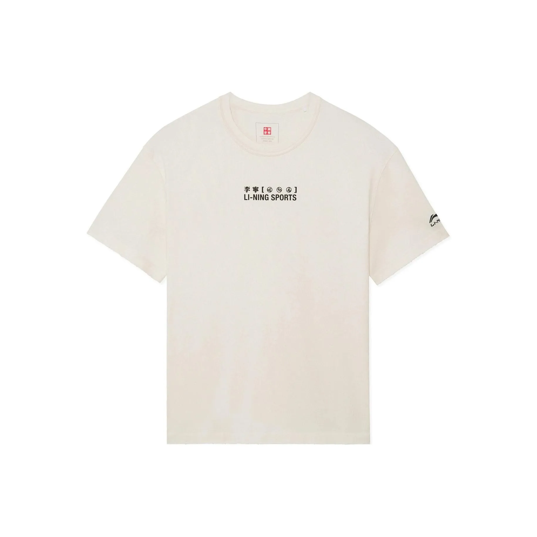 LiNing China Li Ning T Shirts Unisex Ecru