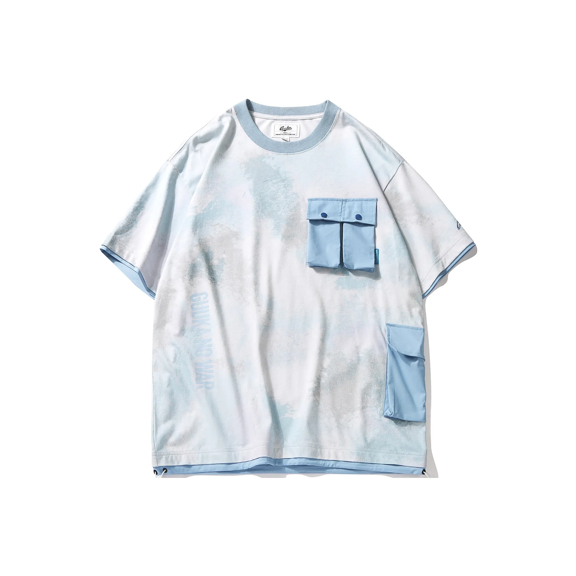Guuka T-Shirts Unisex Sky Blue