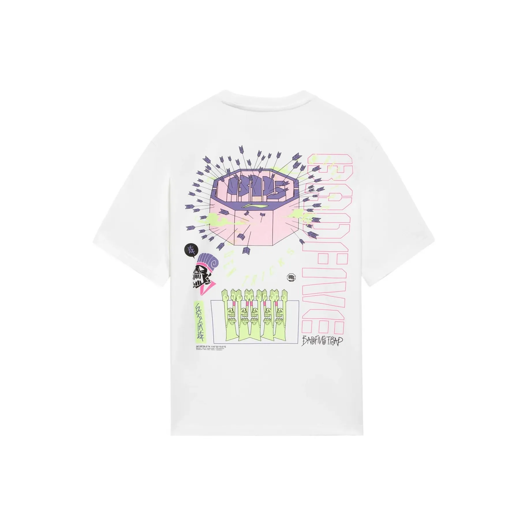 LINING Badfive T-Shirt Мужской Основной Белый