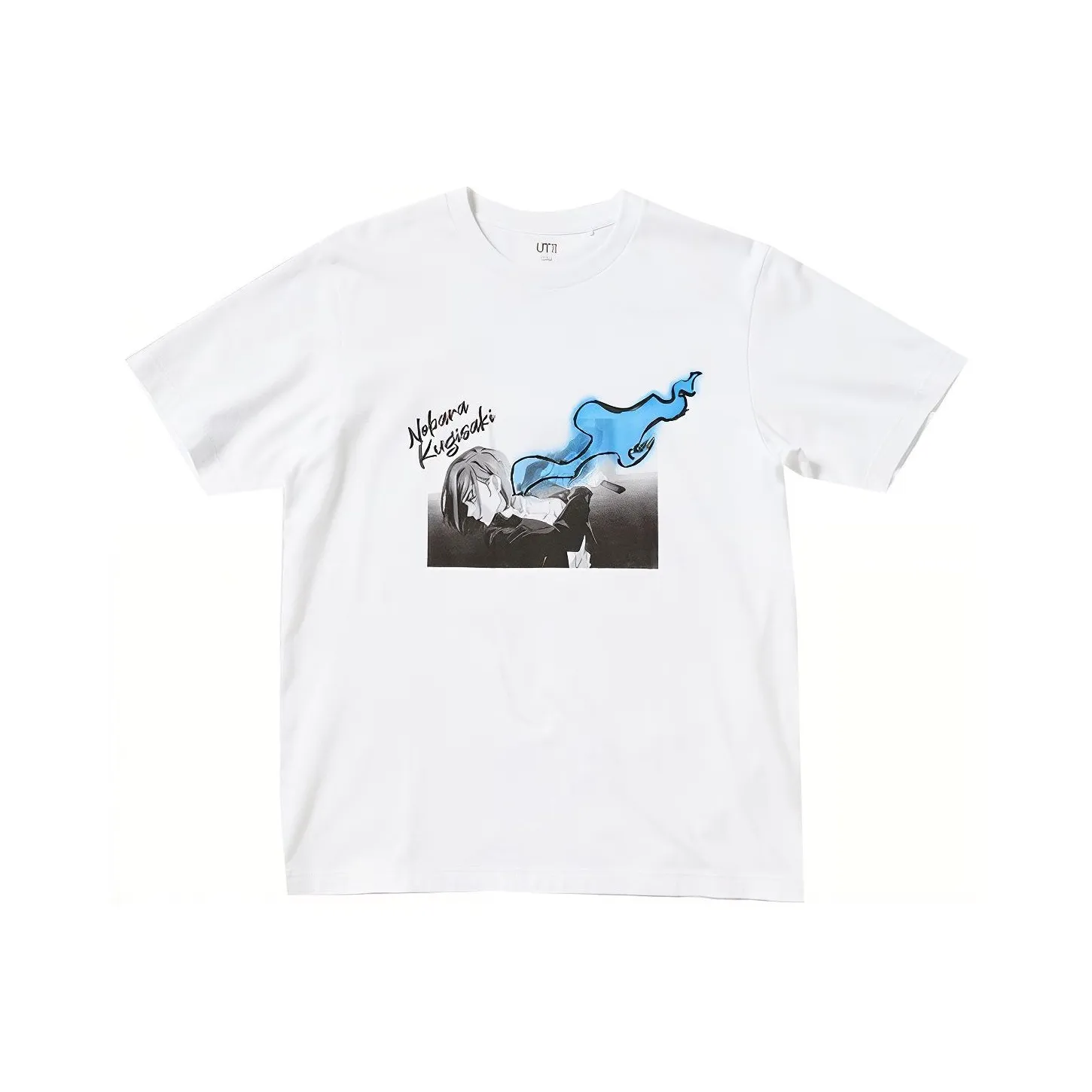 UNIQLO X Spell Fight Co titled Series T Shirts Unisex White