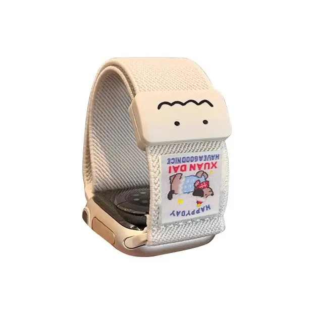 CHUANGYIDA Ремешок Apple Совместимость Материал Нейлон 145~208 мм