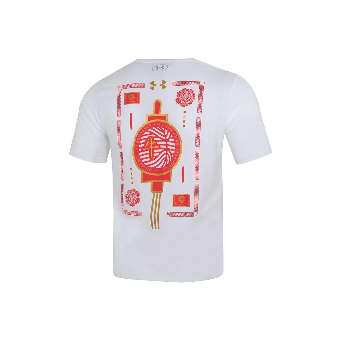Under Armour UA Chinese New Year T-Shirt Men's White