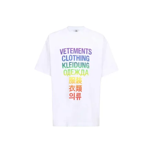 Vetements Белая Мужская Рубашка