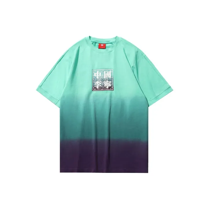 LiNing Summer T Shirt Men's Green
