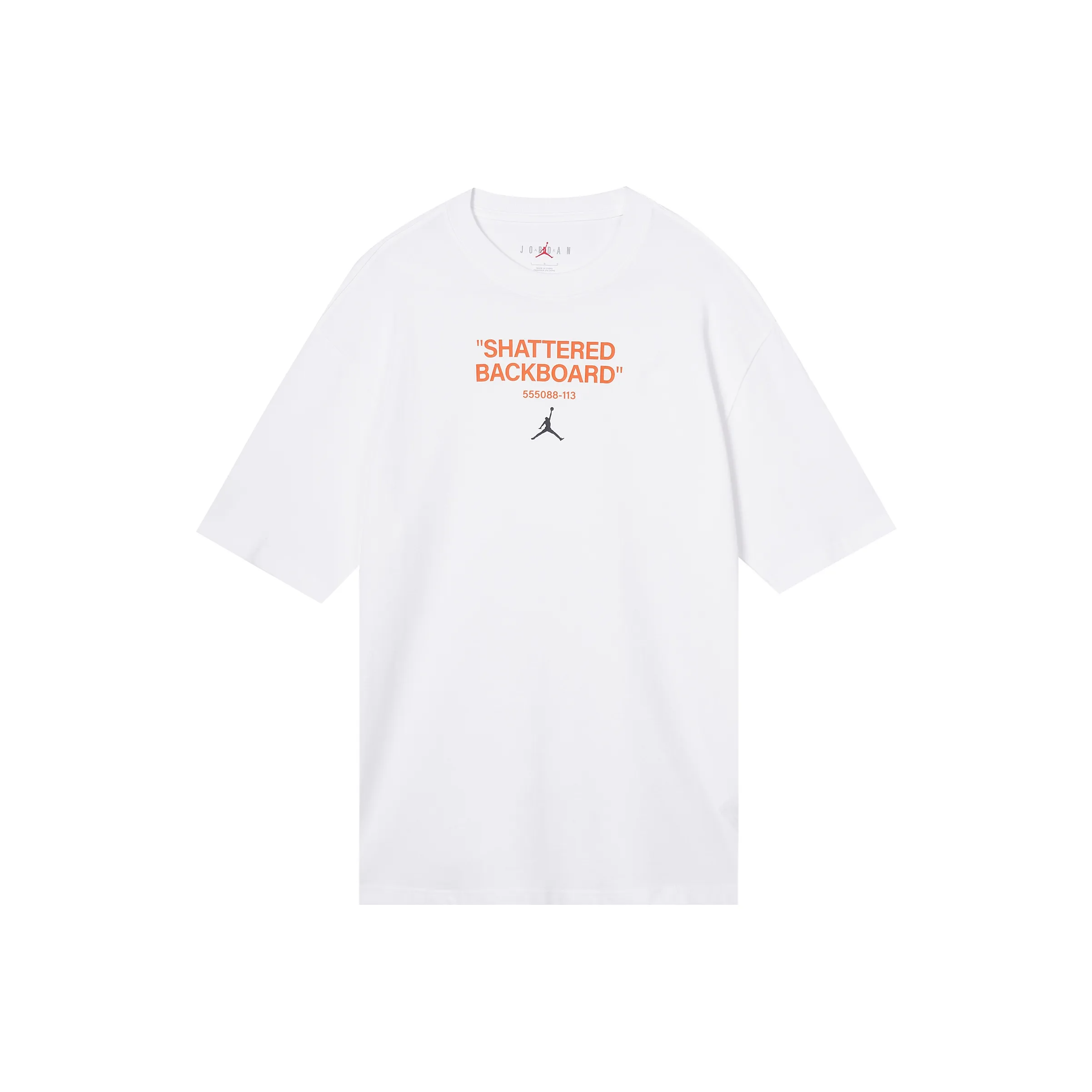 Джордан Белый Мужская Футболка