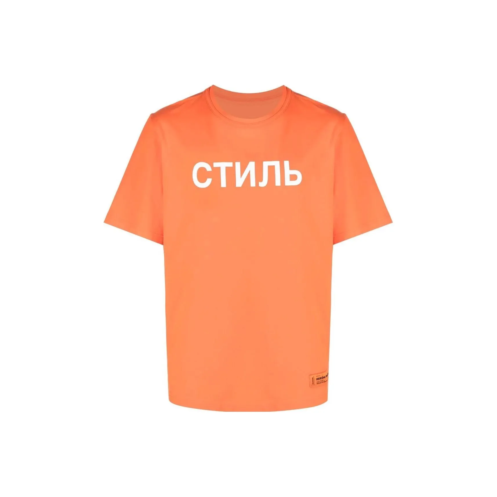 HERON PRESTON Orange Мужская T-рубашка
