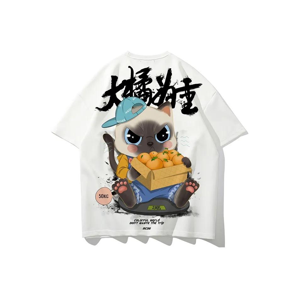 SANSYAS Прямой крой T-рубашка унисекс белого цвета