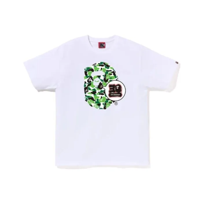 Bape Store Chengdu Bape 30th Anniversary Ape Head Tee Set
