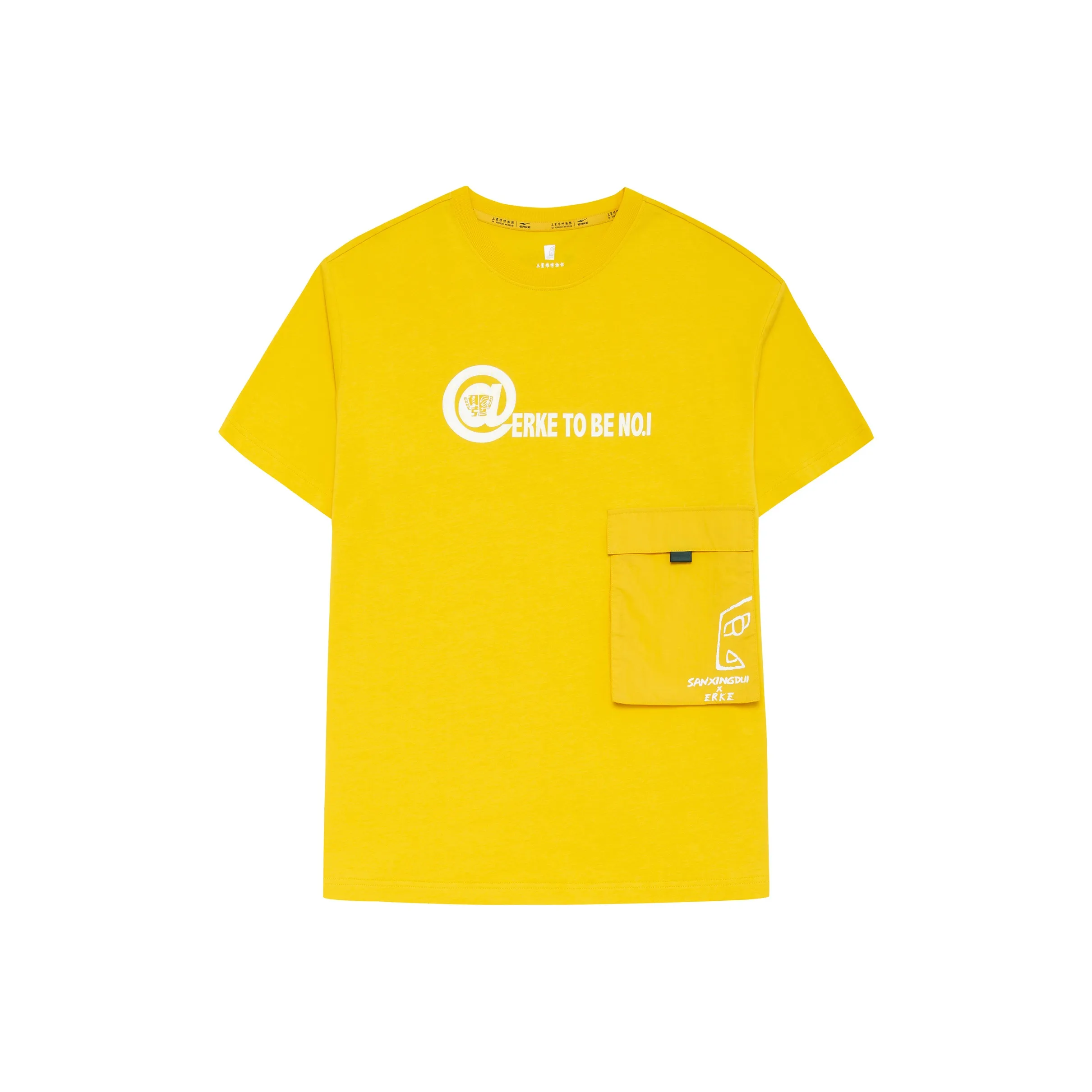 Erke x SANXINGDUI T Shirt Men's Orange Yellow