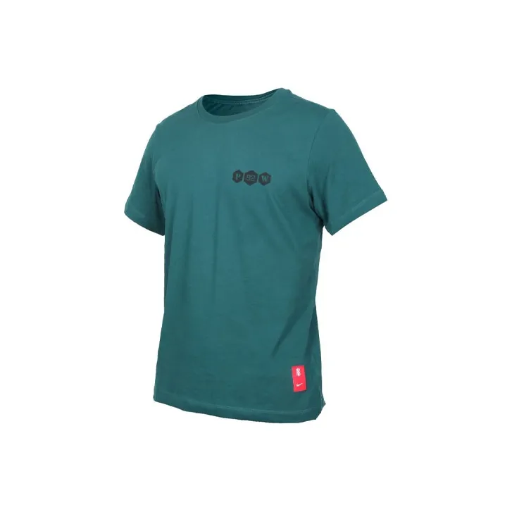 Nike Dri Fit T Shirts Men's Green