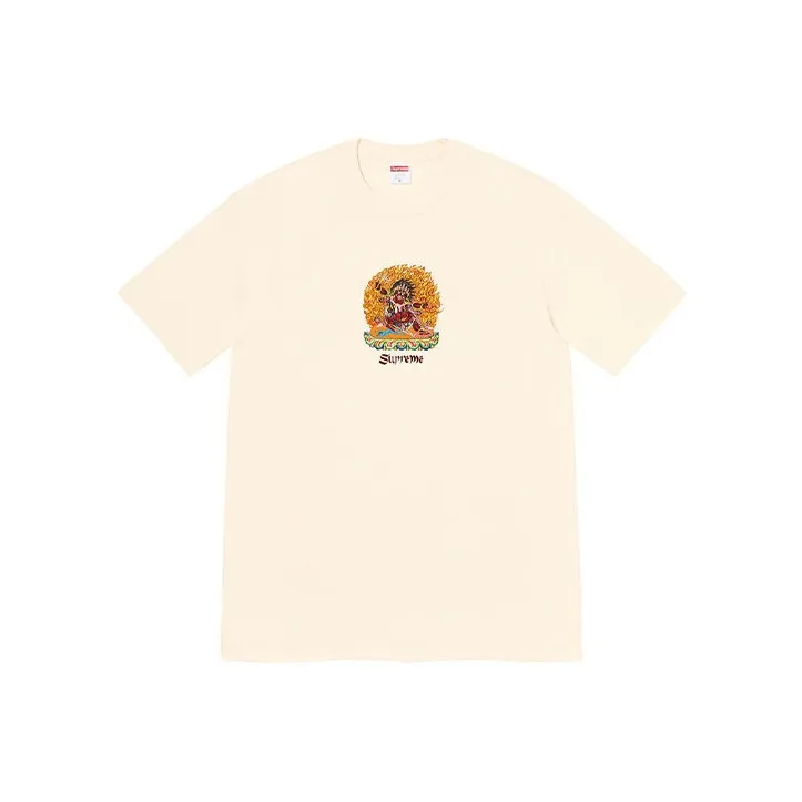 Supreme Person Tee