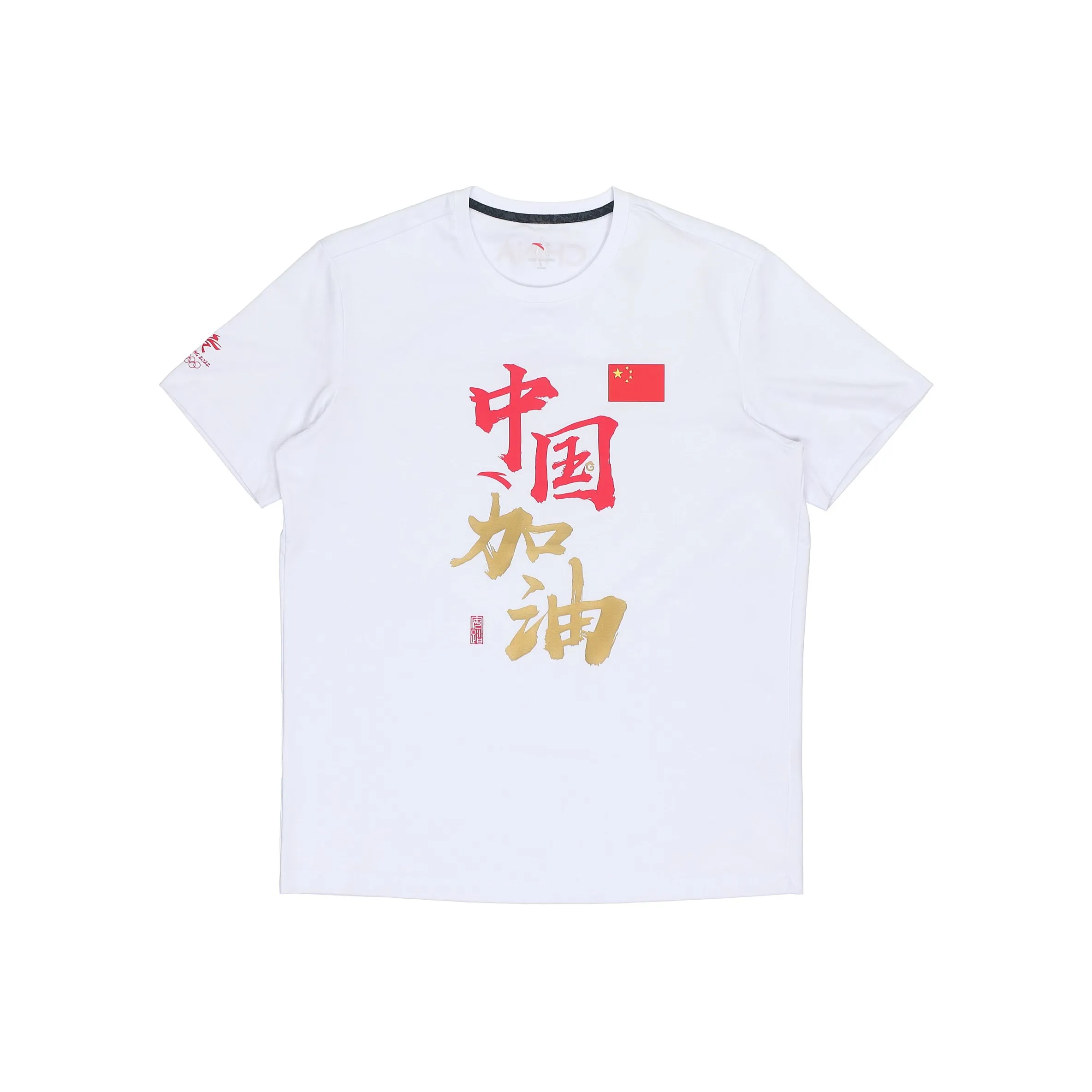 ANTA Sharp Goods Series T Shirts Unisex White