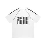 화이트 (스트라이프 패턴)