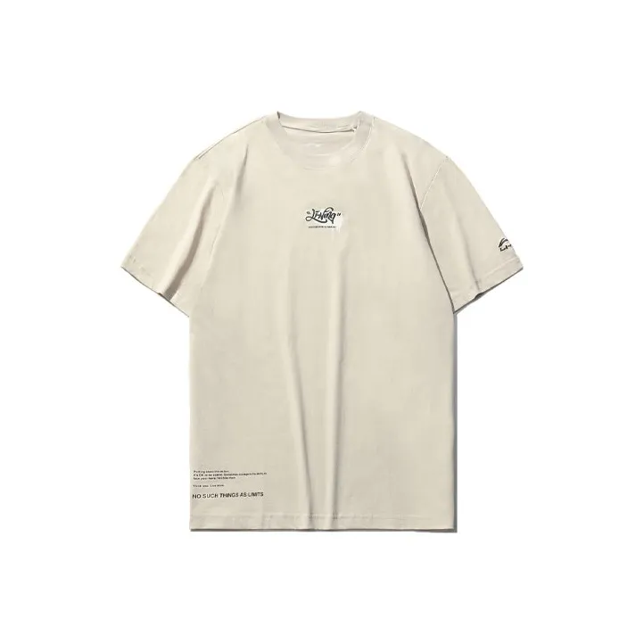 LiNing T Shirt Men's Silver Fish Gray