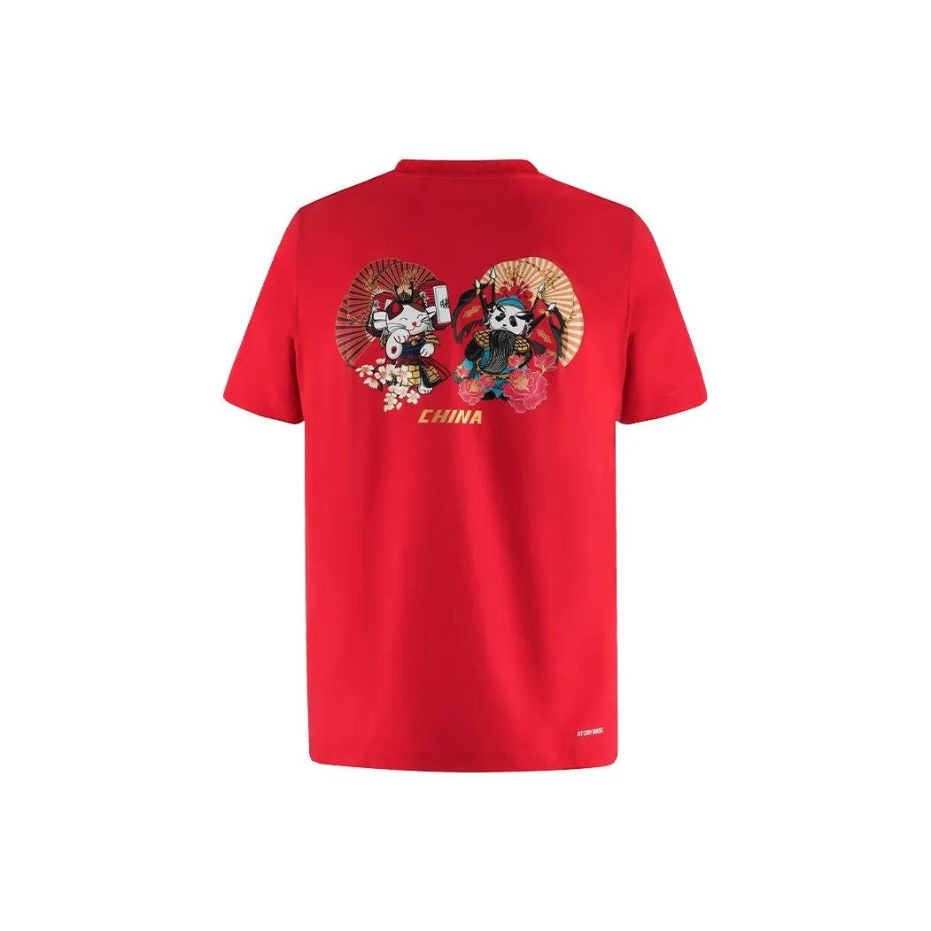 LINING Total Вишнево-красный Мужская T-рубашка