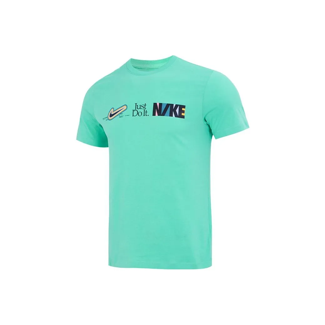 Nike Men Just Do It Sportswear 'Green'