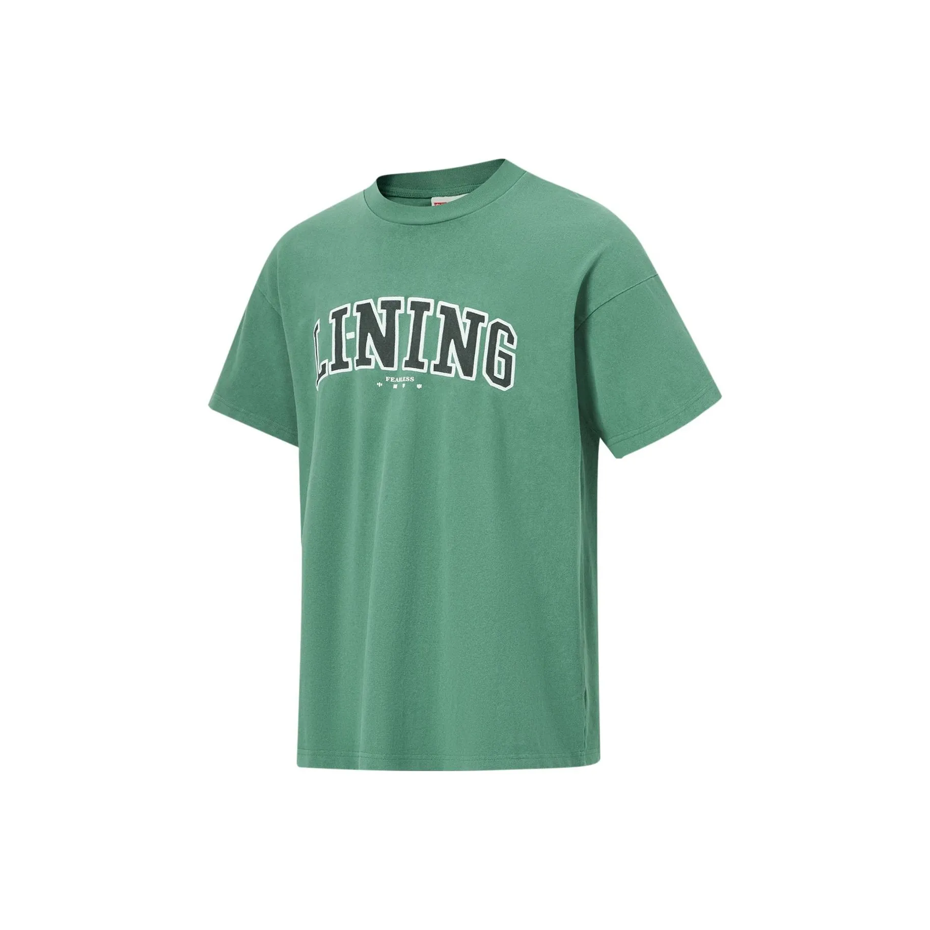 LINING Короткий рукав T-рубашка унисекс Темный Дворцовый зеленый