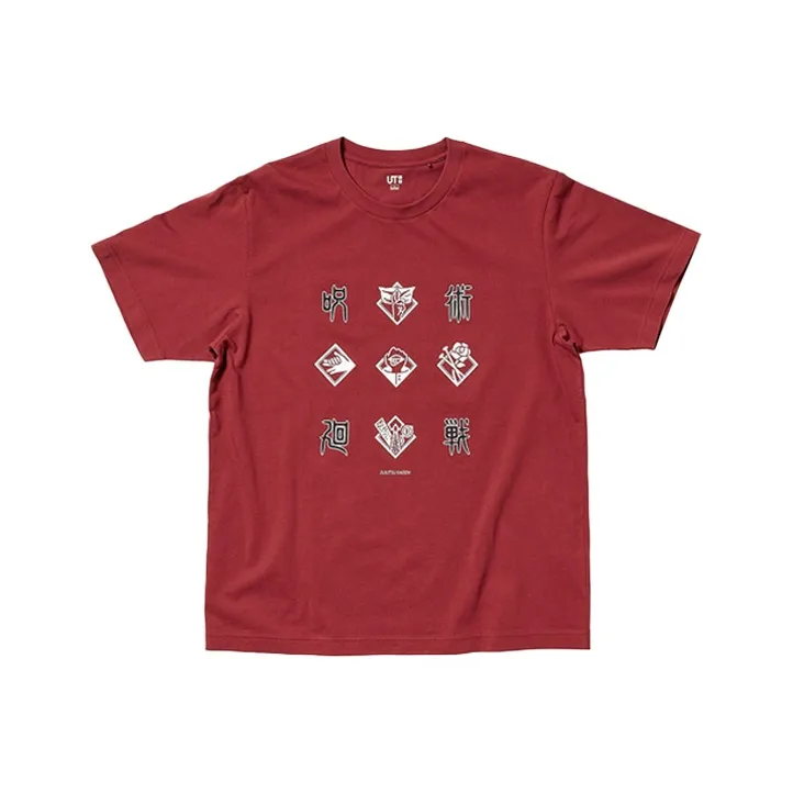 UNIQLO X Заклятие «сжать обруч» Fight Co titled Series T Рубашка Унисекс Красный