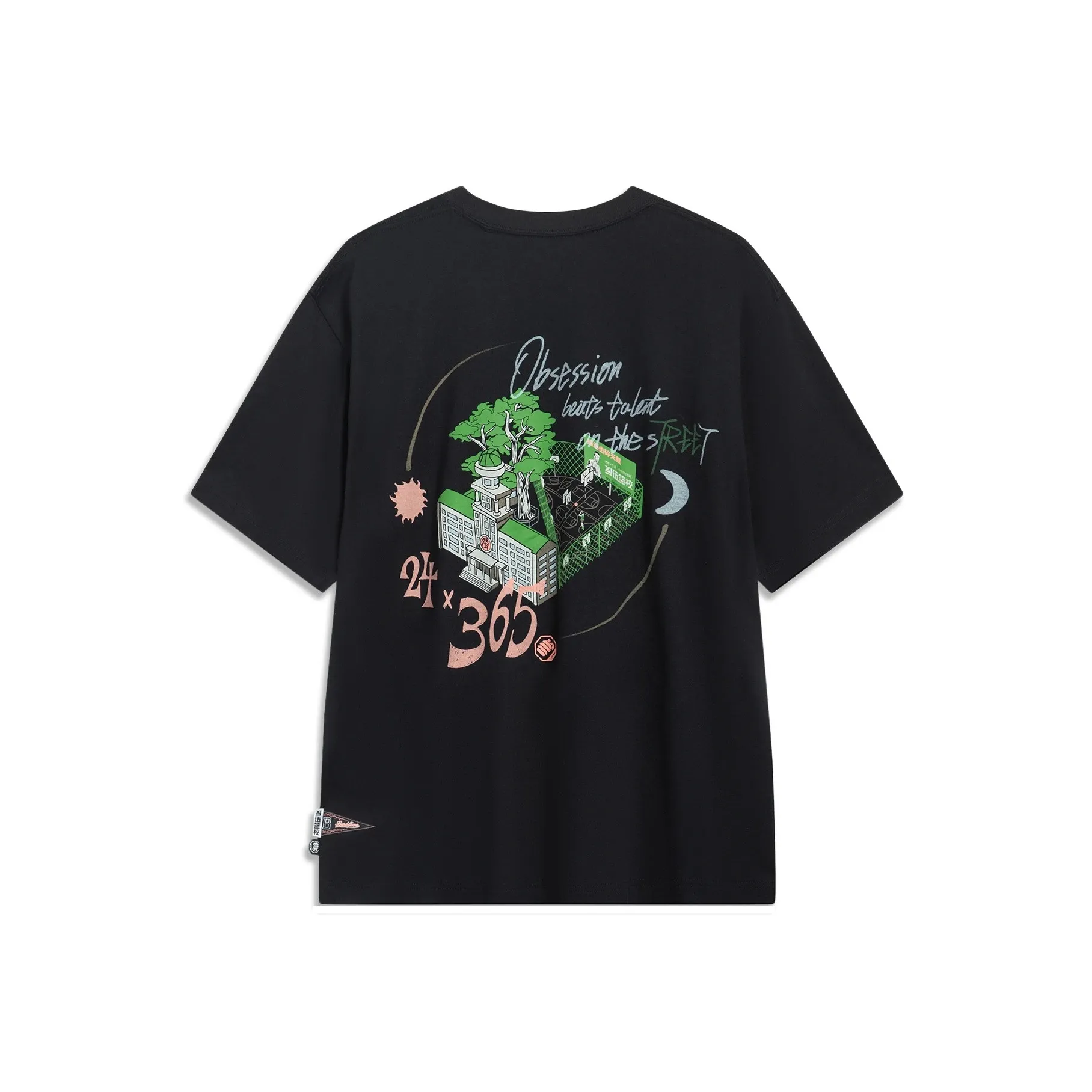 LINING Badfive Рукав с оборванным плечом T-рубашка Унисекс Черный