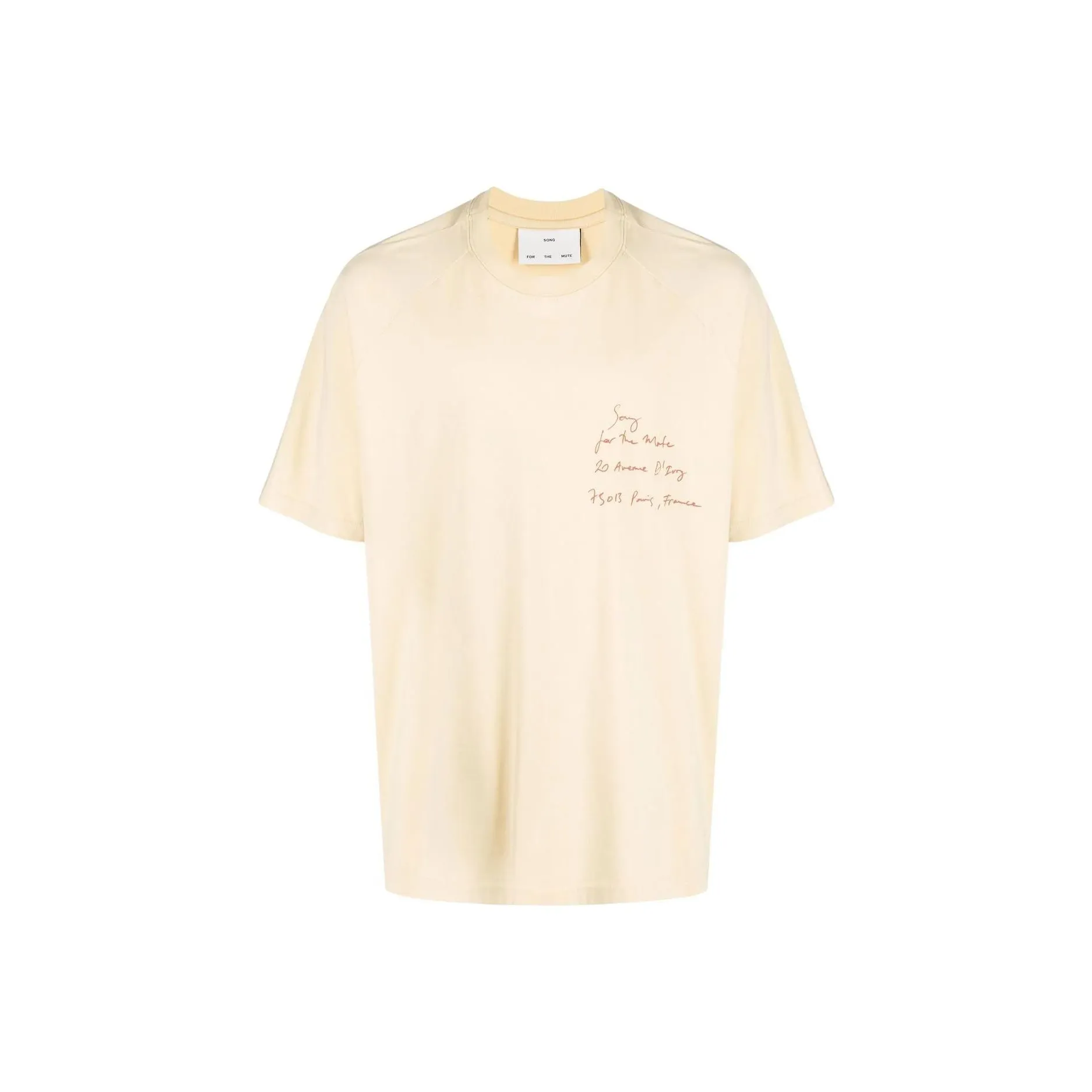 SONG FOR THE MUTE T Shirts Men's Beige Yellow