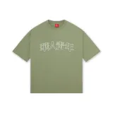 세이지 그린