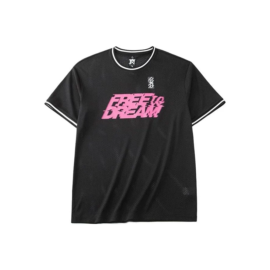 Anta Basketball Collection T Shirt Unisex Black
