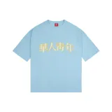 라이트 블루