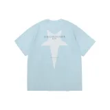 라이트 블루