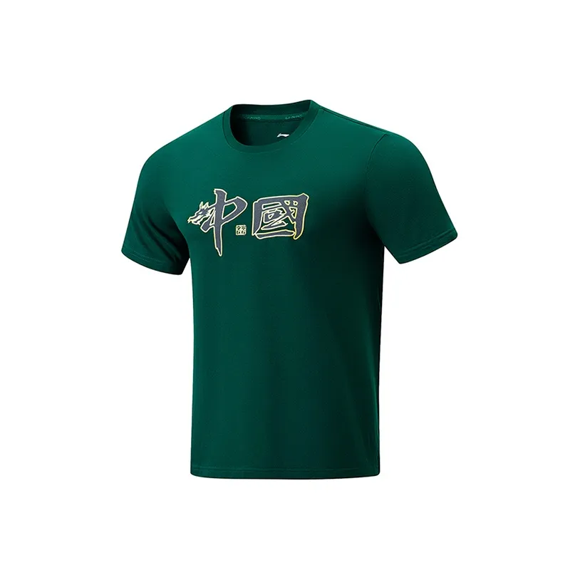 Лайнер Table Tennis Series Настольный теннис Одежда Унисекс