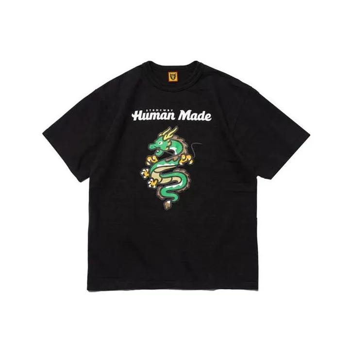 HUMAN MADE China Store Exclusive Dragon T Shirt