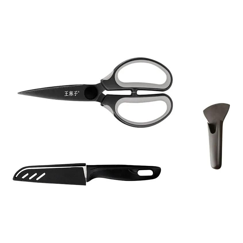 Wang Mazi Household Scissors