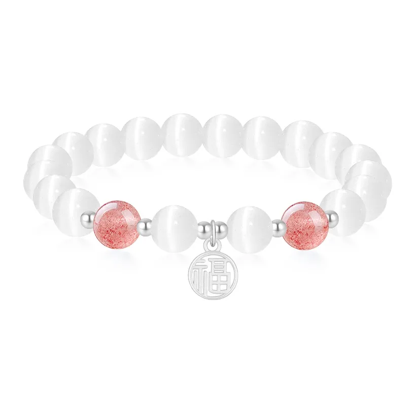 Love Link Jade Bracelets Women's